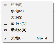 图1:示例程序运行前的画图窗口菜单