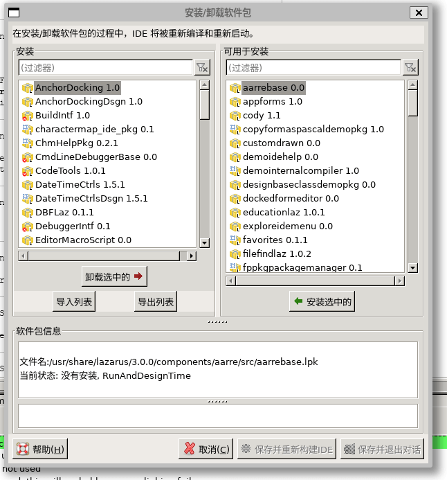 install-uninstall-packages