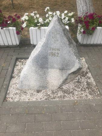 1962年新切尔卡斯克工人流血事件纪念石