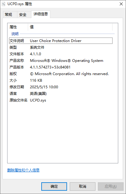 ucpd.sys